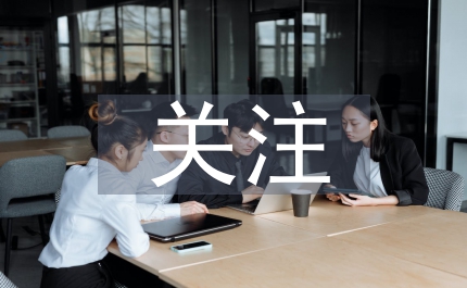 國際輿論高度關注中共十七大