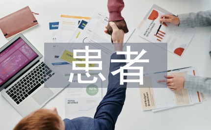 危重?zé)齻颊咦o(hù)理量影響因素