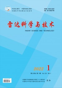 雷達科學與技術(shù)雜志